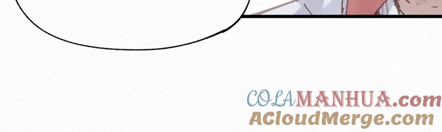 圣墟 第30话 上山！_(｀^´)_ 第101页