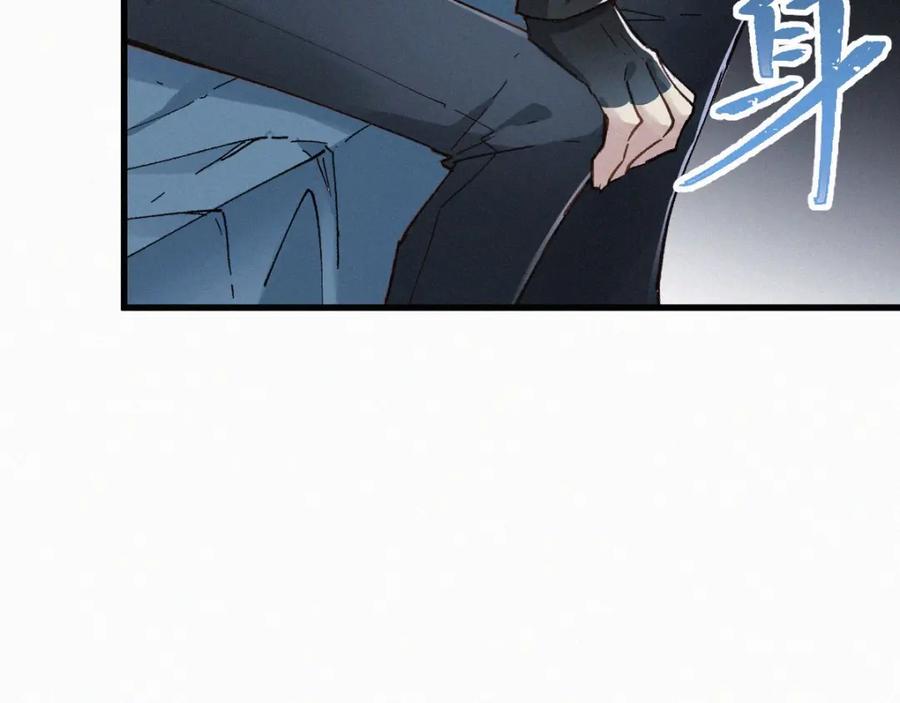 圣墟 第30话 上山！_(｀^´)_ 第111页