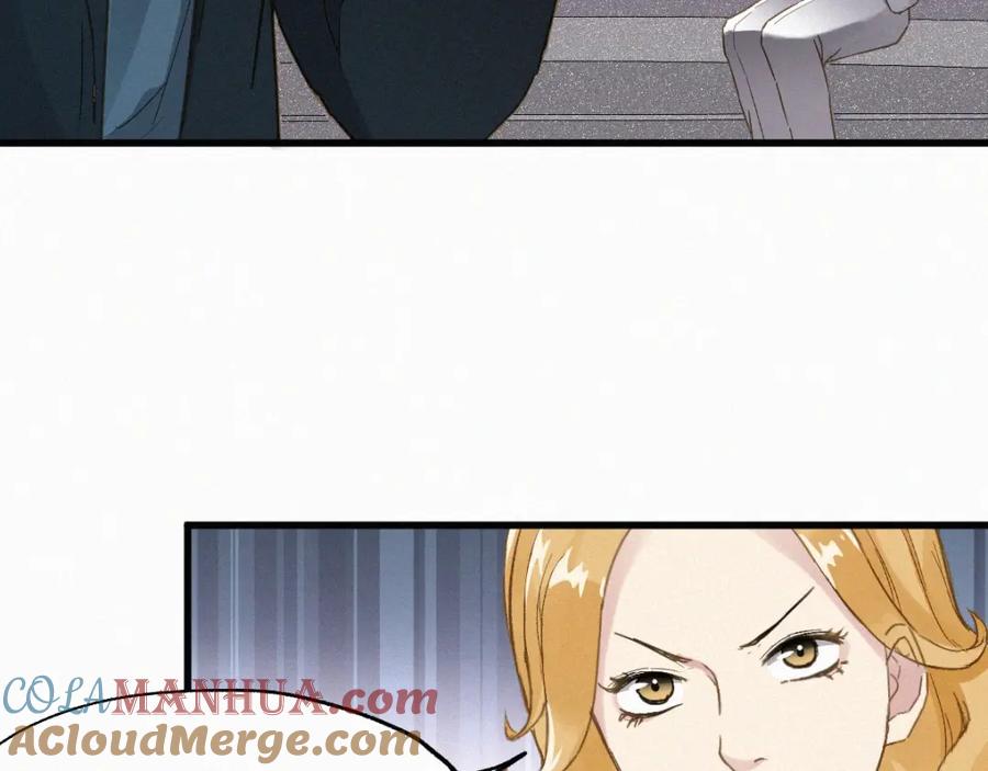 圣墟 第31话 最强火焰？ 第37页