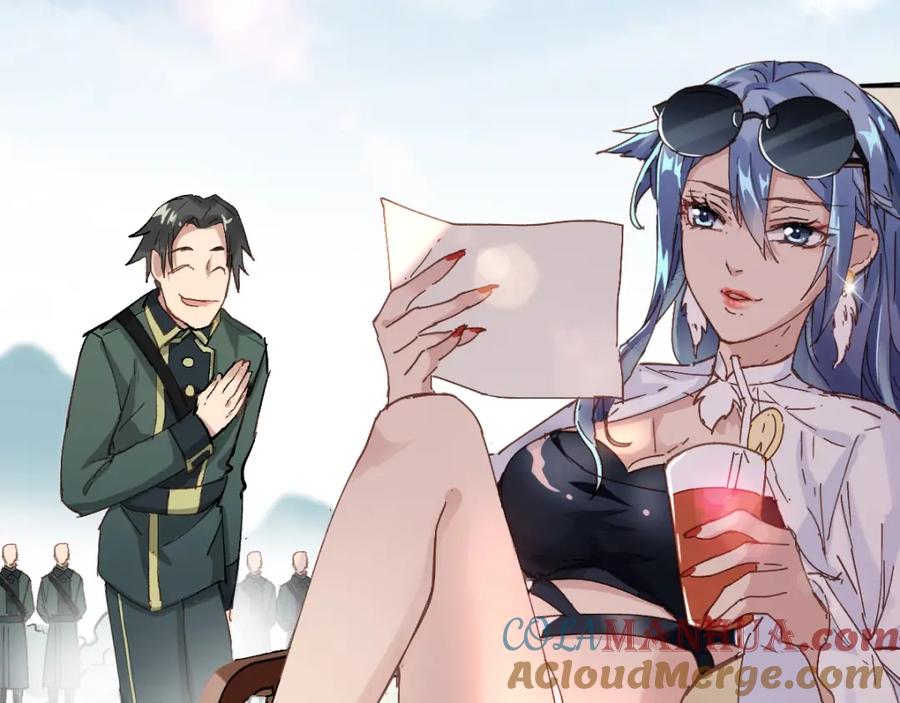 圣墟 第31话 最强火焰？ 第61页