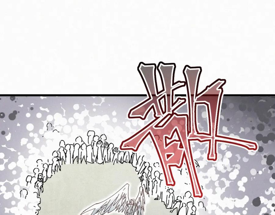 圣墟 第33话 银翅天神出动！ 第107页
