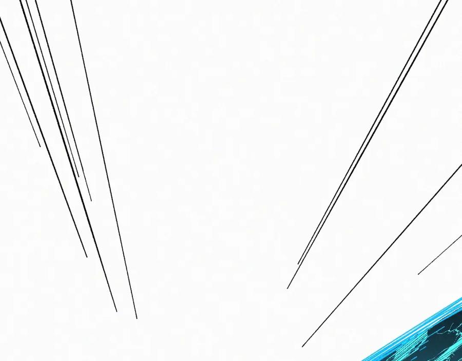 圣墟 第33话 银翅天神出动！ 第84页
