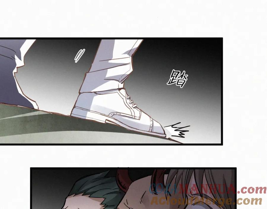 圣墟 第33话 银翅天神出动！ 第105页