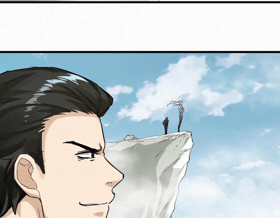 圣墟 第33话 银翅天神出动！ 第54页