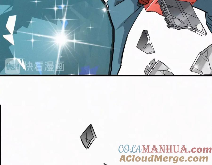 圣墟 第33话 银翅天神出动！ 第77页