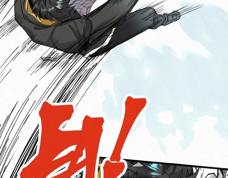 圣墟 第35话 楚风vs银翅天神 第18页