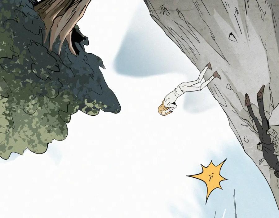 圣墟 第35话 楚风vs银翅天神 第15页