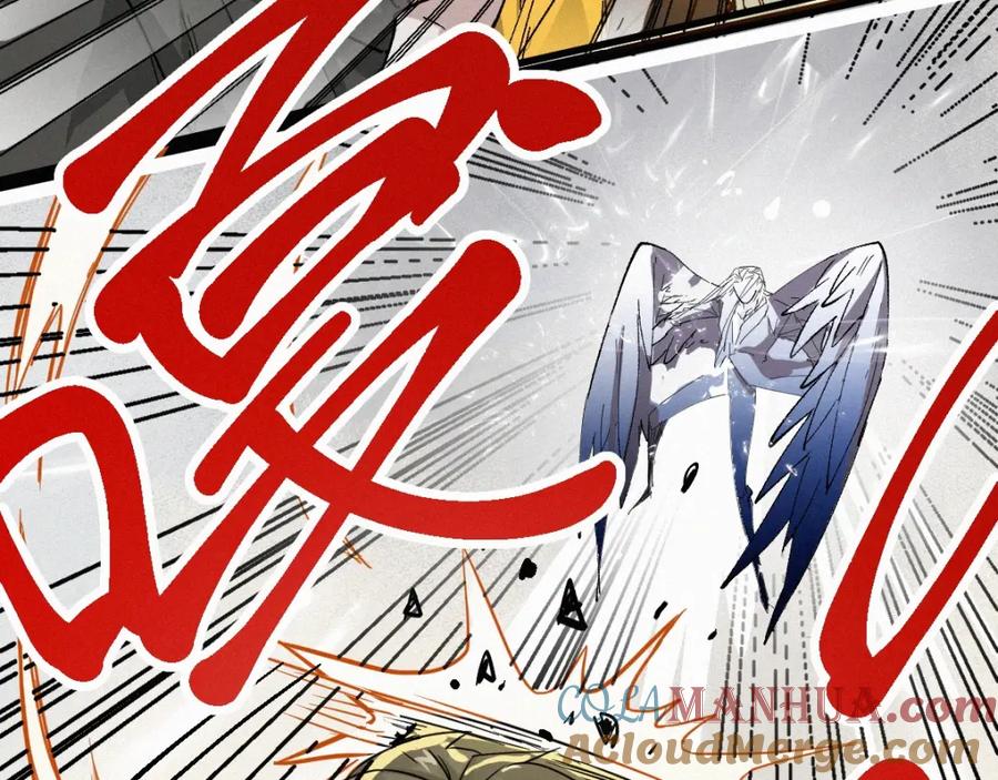 圣墟 第35话 楚风vs银翅天神 第29页