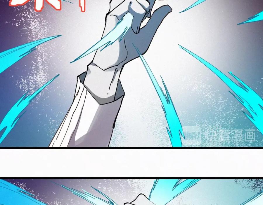 圣墟 第35话 楚风vs银翅天神 第100页
