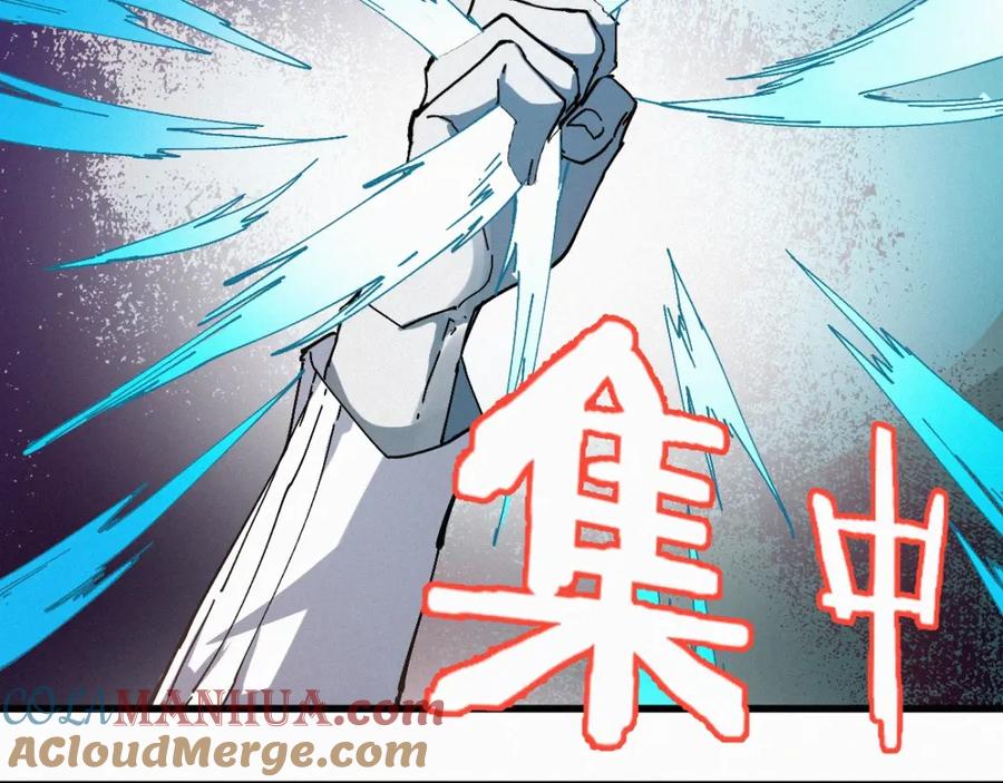 圣墟 第35话 楚风vs银翅天神 第101页