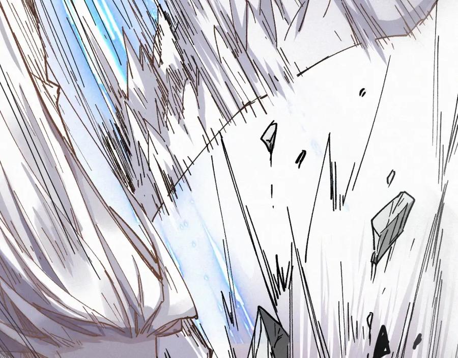 圣墟 第35话 楚风vs银翅天神 第23页