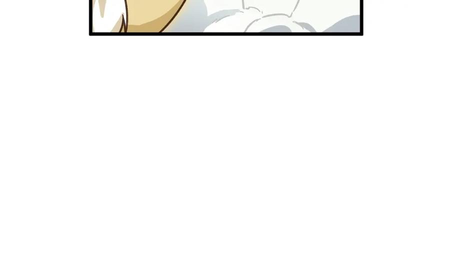 圣墟 第36话 楚风被虐！ 第116页