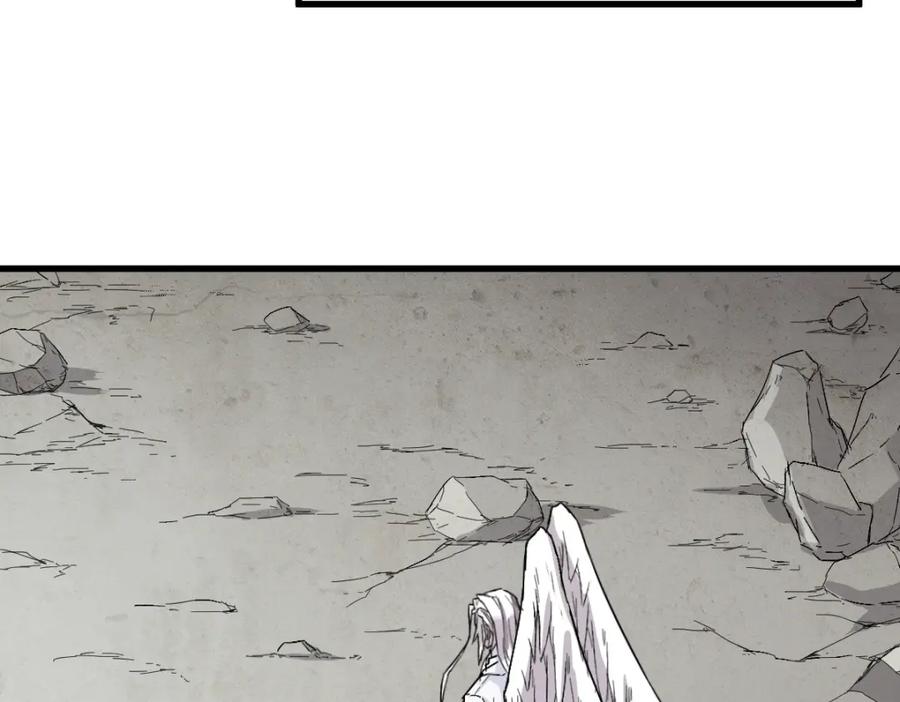 圣墟 第36话 楚风被虐！ 第66页