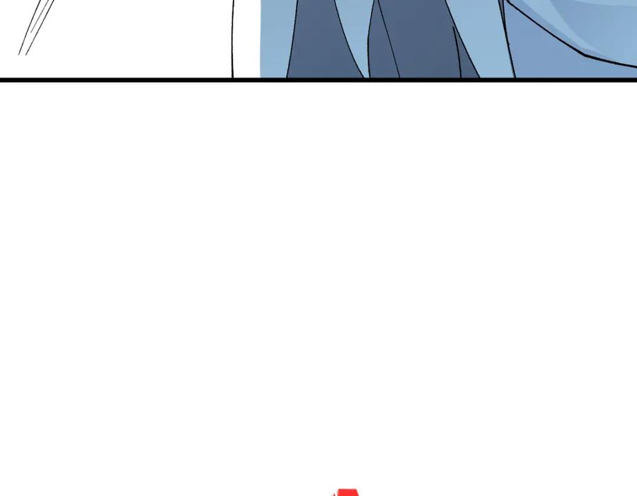 圣墟 第36话 楚风被虐！ 第64页