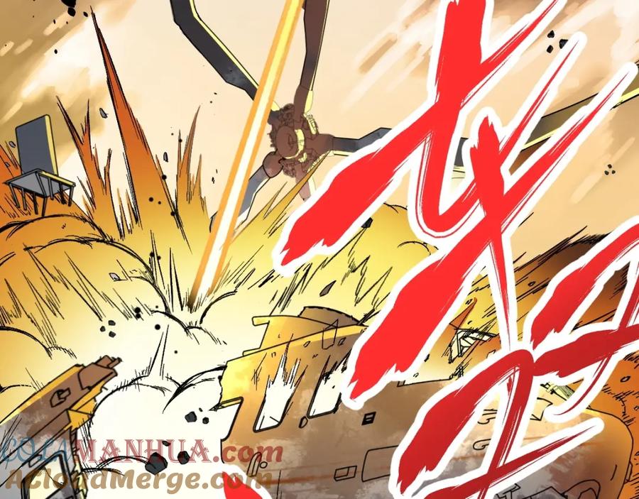 圣墟 第37话 你的命，在我手里！ 第25页