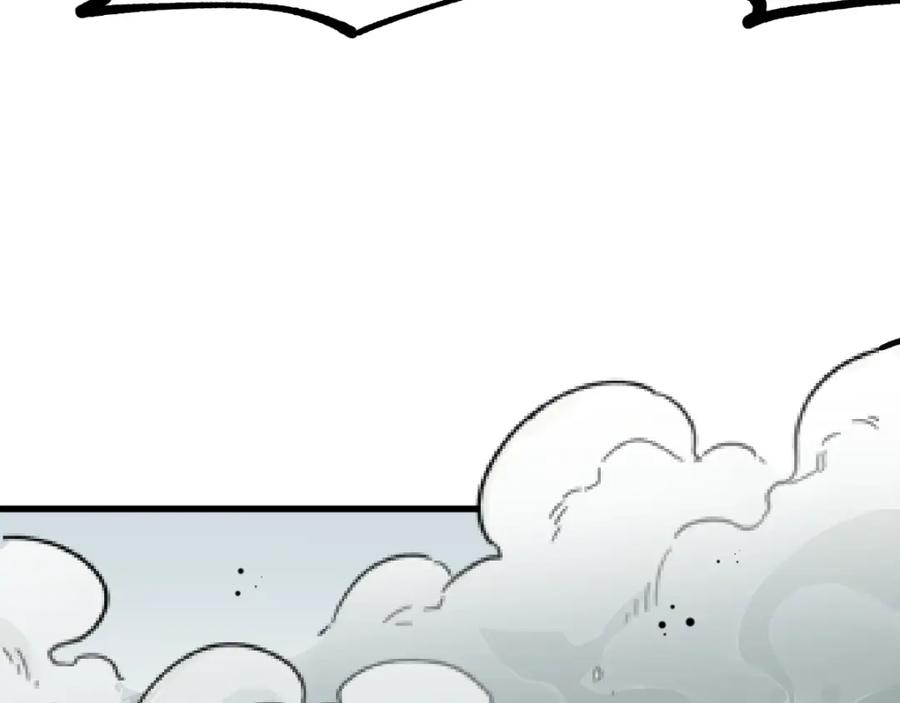 圣墟 第37话 你的命，在我手里！ 第34页