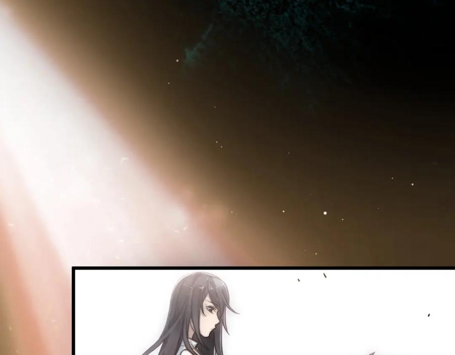 圣墟 第37话 你的命，在我手里！ 第79页