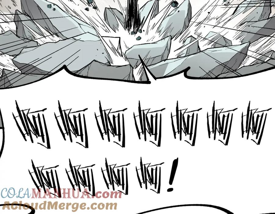 圣墟 第37话 你的命，在我手里！ 第33页
