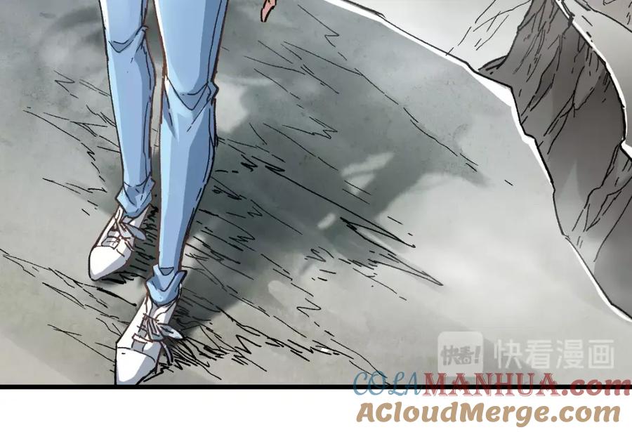 圣墟 第37话 你的命，在我手里！ 第61页