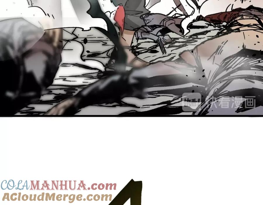圣墟 第37话 你的命，在我手里！ 第129页