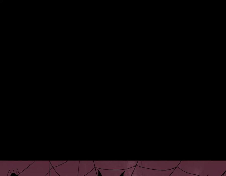 圣墟 第41话 联手 第58页