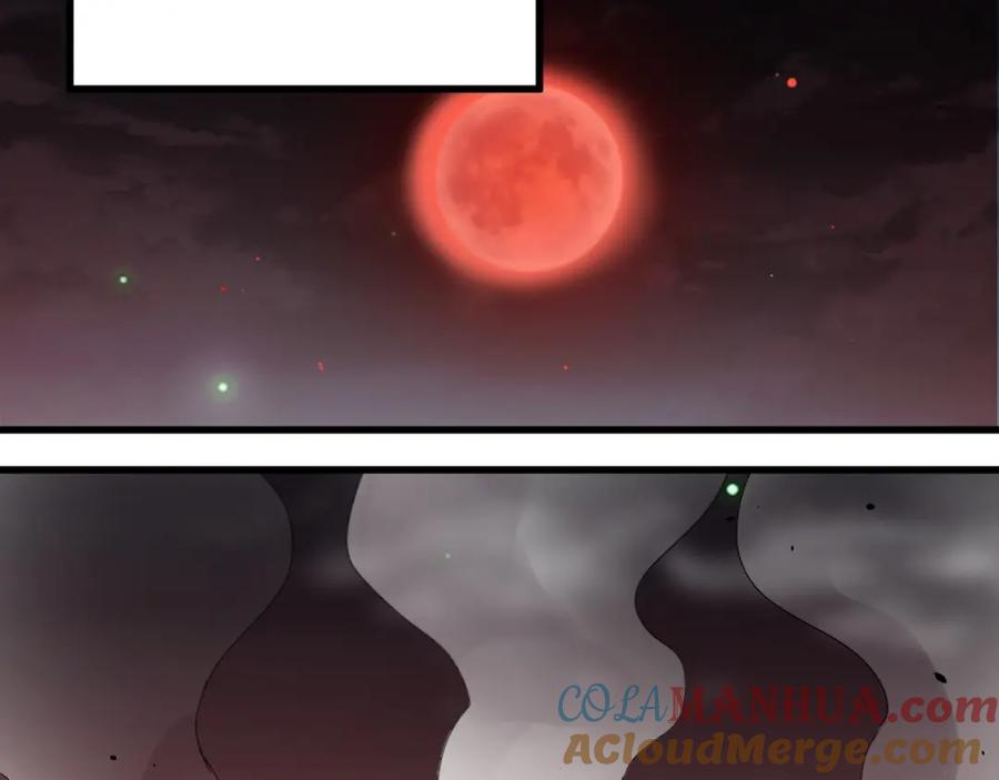 圣墟 第46话 白虎 第77页