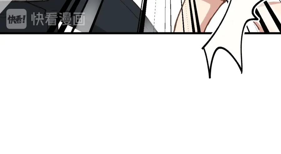 圣墟 第47话 叛徒 第128页