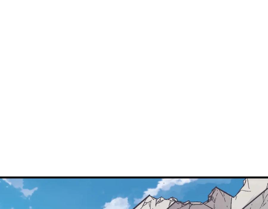 圣墟 第47话 叛徒 第50页