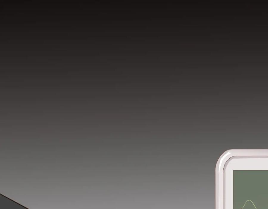 圣墟 第3话 天神生物 第80页