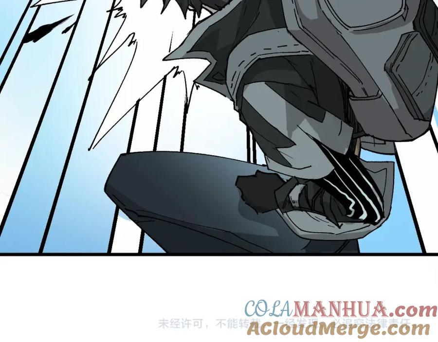 圣墟 第50话 转守为攻的方法 第105页