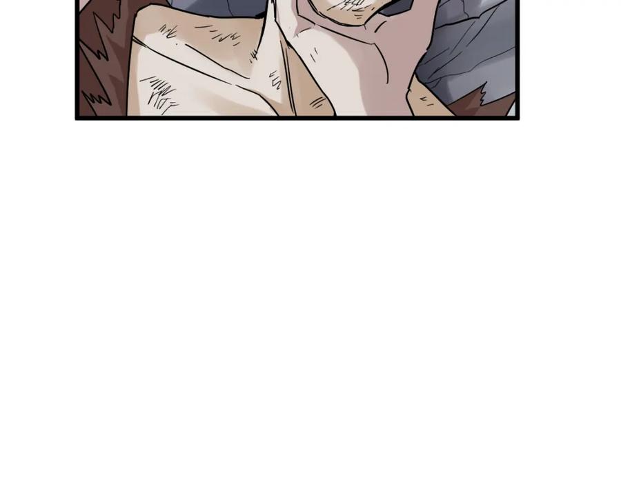 圣墟 第53话 还不够！ 第71页