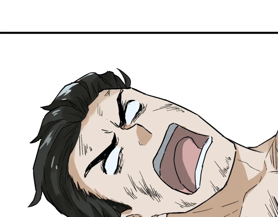 圣墟 第53话 还不够！ 第38页