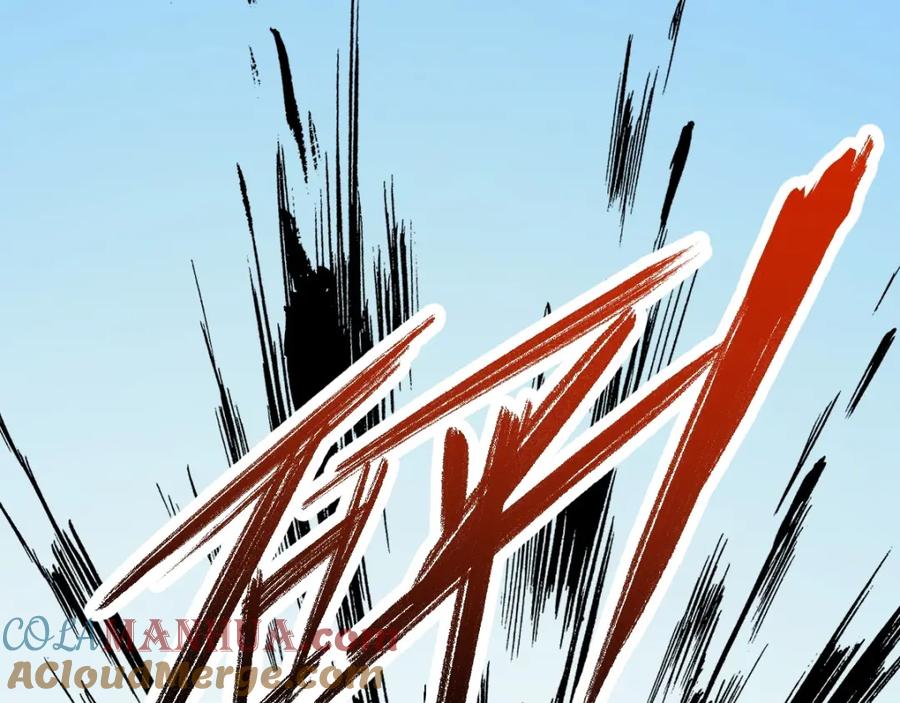 圣墟 第54话 危险在背后 第97页