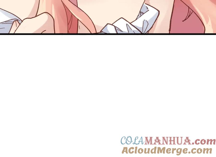 圣墟 第54话 危险在背后 第57页