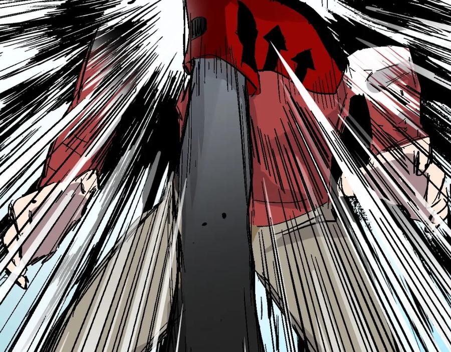 圣墟 第54话 危险在背后 第99页