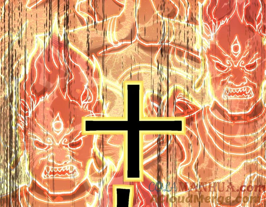 圣墟 第55话 选错对手！ 第93页