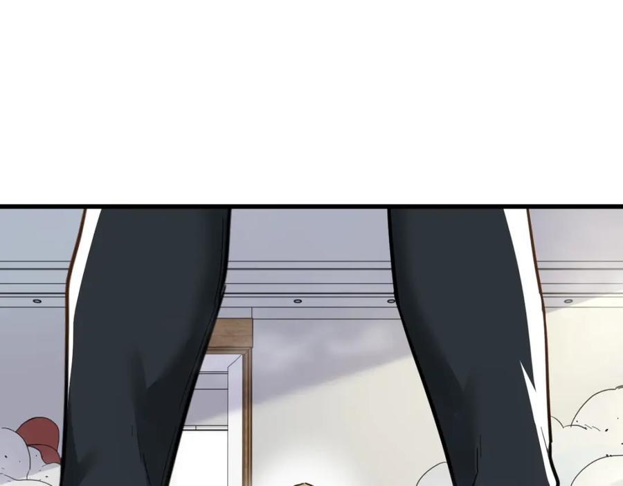 圣墟 第56话 交锋 第108页