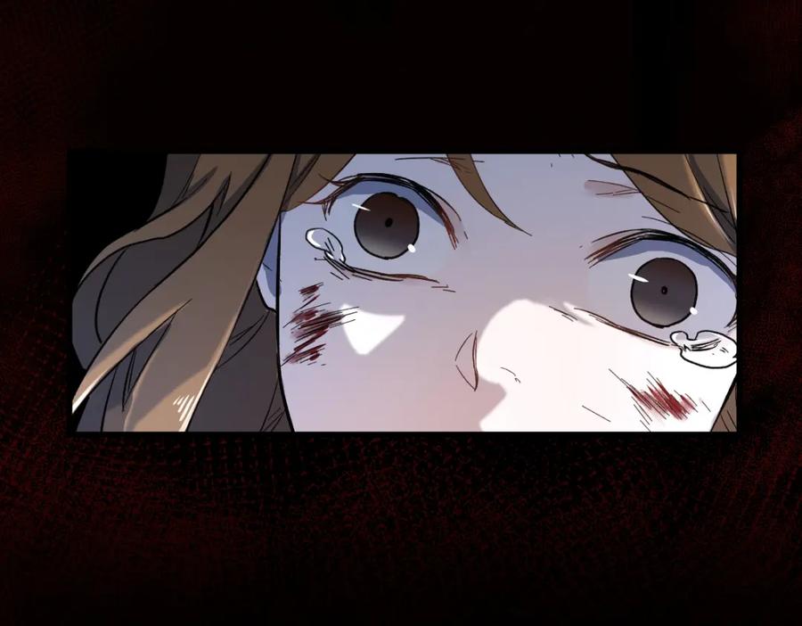 圣墟 第57话 结下梁子了！ 第80页