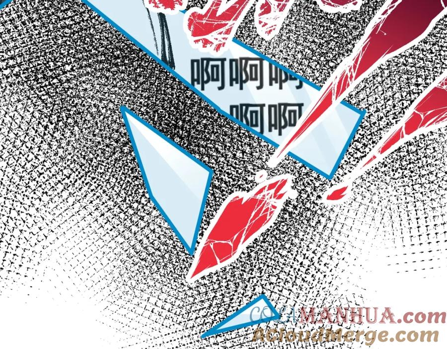 圣墟 第58话 大战的前夕 第45页