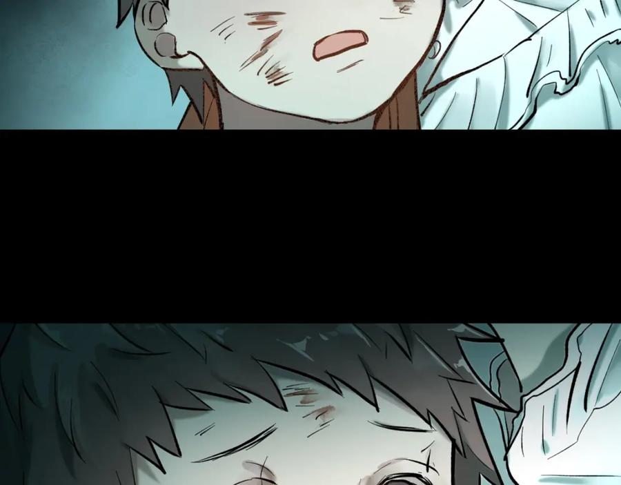 圣墟 第60话 苍狼王出动 第59页