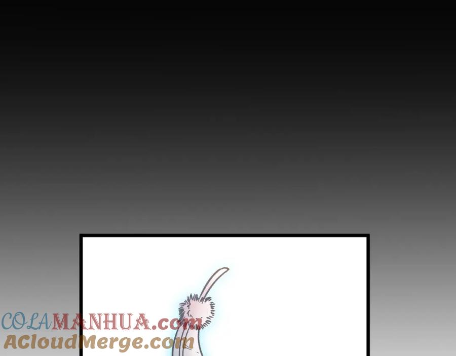 圣墟 第60话 苍狼王出动 第165页