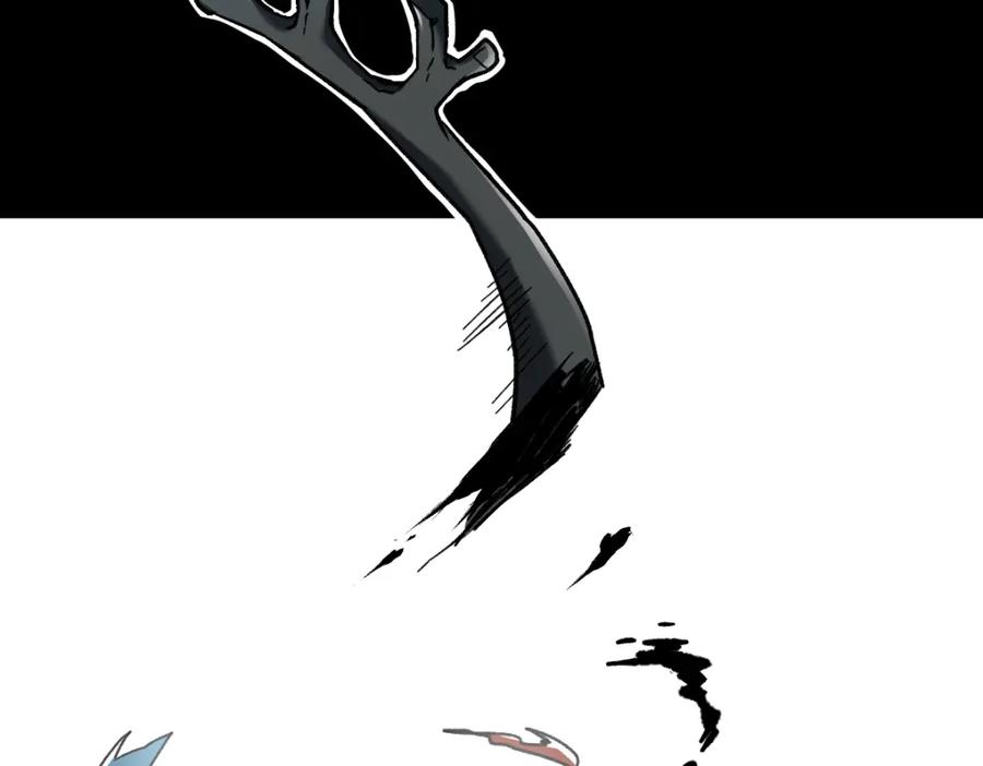 圣墟 第61话 完全落败？！ 第112页