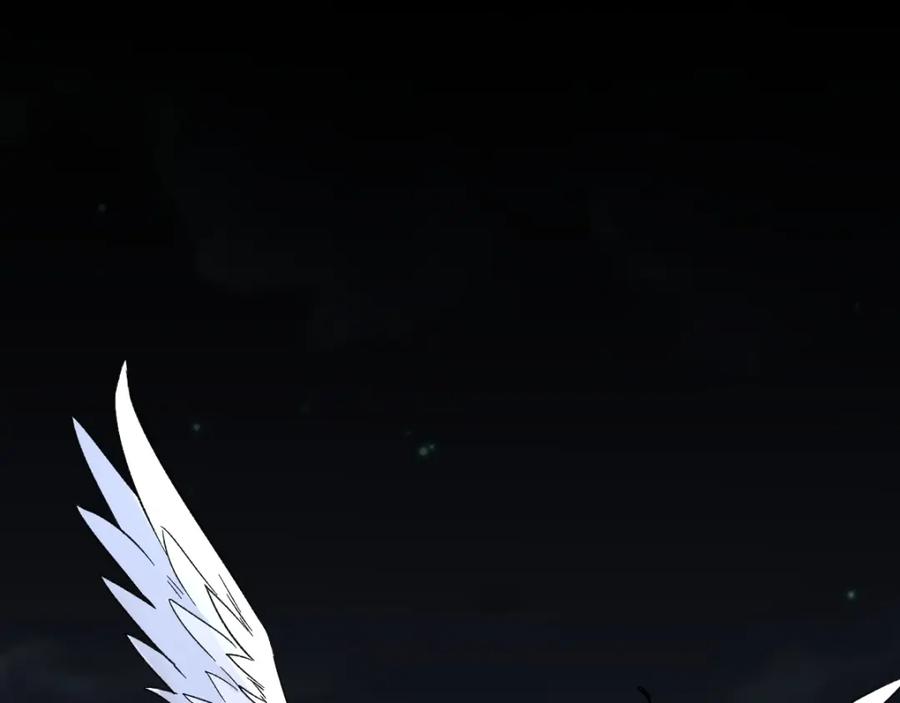 圣墟 第61话 完全落败？！ 第58页