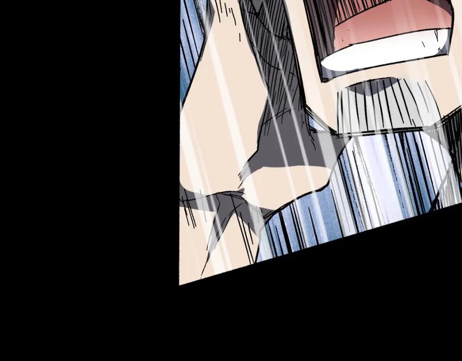 圣墟 第61话 完全落败？！ 第127页