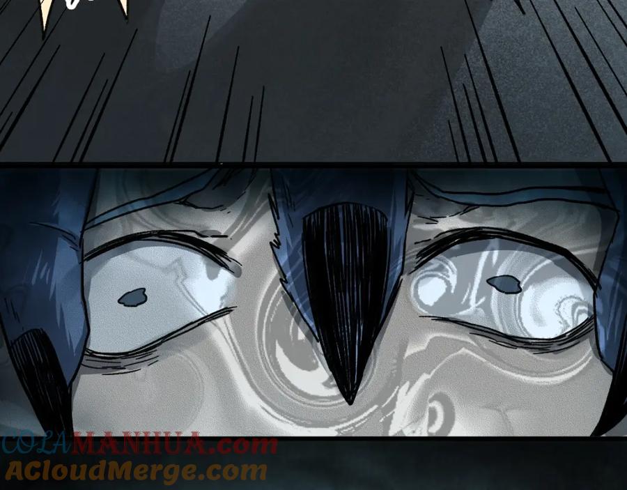 圣墟 第61话 完全落败？！ 第141页
