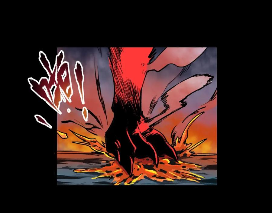 圣墟 第61话 完全落败？！ 第90页