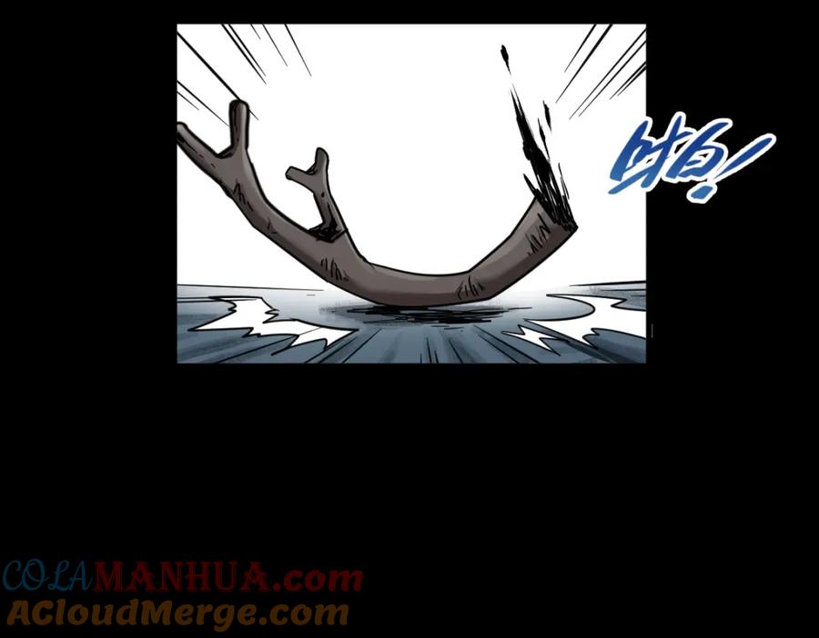 圣墟 第61话 完全落败？！ 第117页