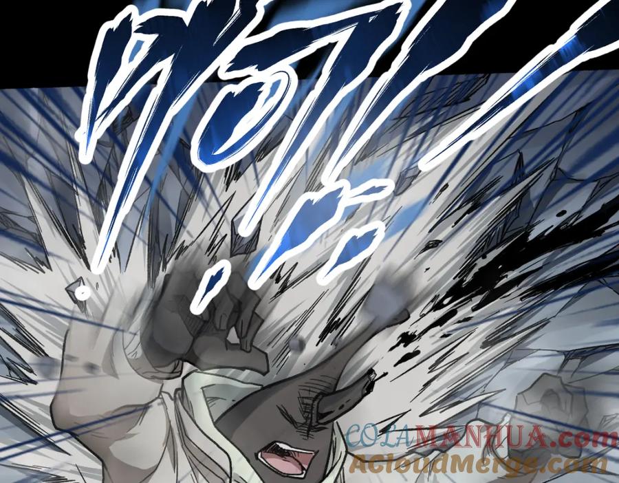 圣墟 第61话 完全落败？！ 第109页