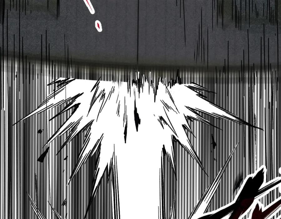 圣墟 第61话 完全落败？！ 第30页