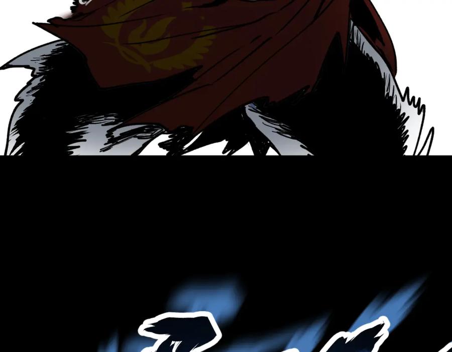 圣墟 第61话 完全落败？！ 第108页
